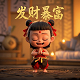 瓦力机器人清洁垃圾视频最新破解版